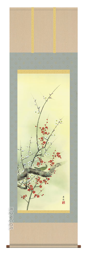 花鳥画 掛軸／かけじく【花鳥画】紅白梅に鶯（根本 孝逸）