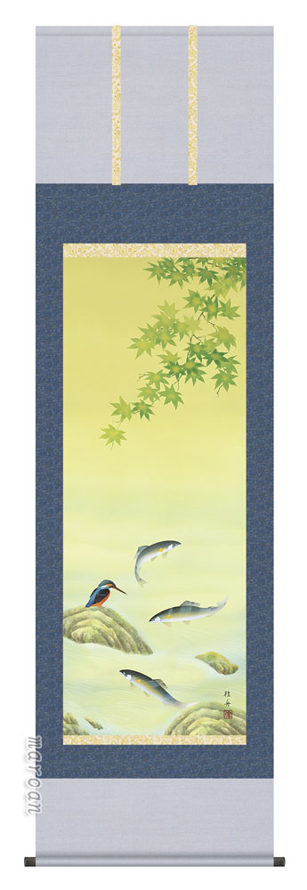 花鳥画 【掛け軸／掛軸／花鳥画】鮎にかわせみ（長江 桂舟）