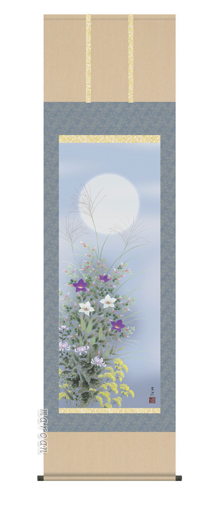 花鳥画 【掛け軸／掛軸／花鳥画】月に秋草（清水 玄澄）
