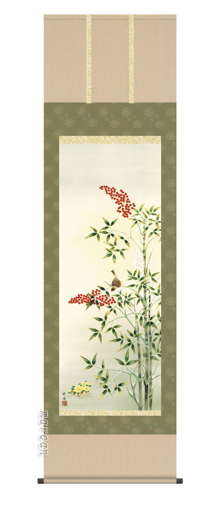 花鳥画 掛軸【冬】南天福寿（田村 竹世）