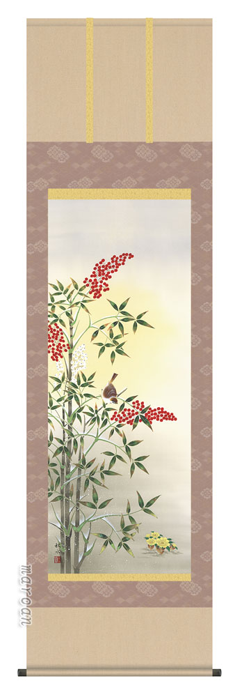 花鳥画 【掛け軸／掛軸／かけじく／花鳥画】南天福寿（浮田 秋水）