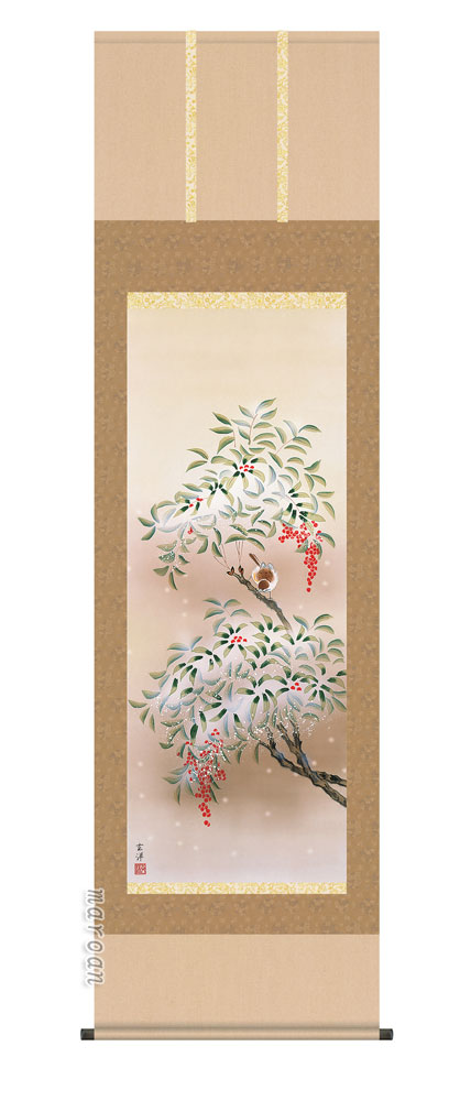 花鳥画 掛軸【四季揃・冬】四季花鳥・南天に雀（近藤 玄洋）