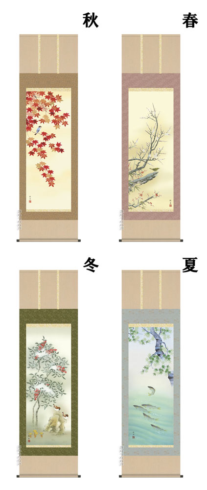 花鳥画 【掛け軸／掛軸／花鳥画】四季花鳥【四幅組】（長江 桂舟）