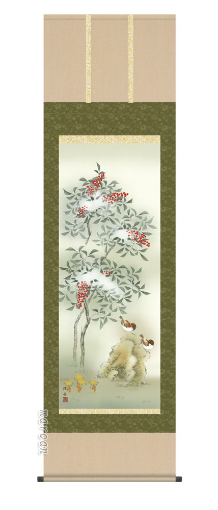 花鳥画 掛軸【四季揃・冬】四季花鳥・南天福寿（長江 桂舟）