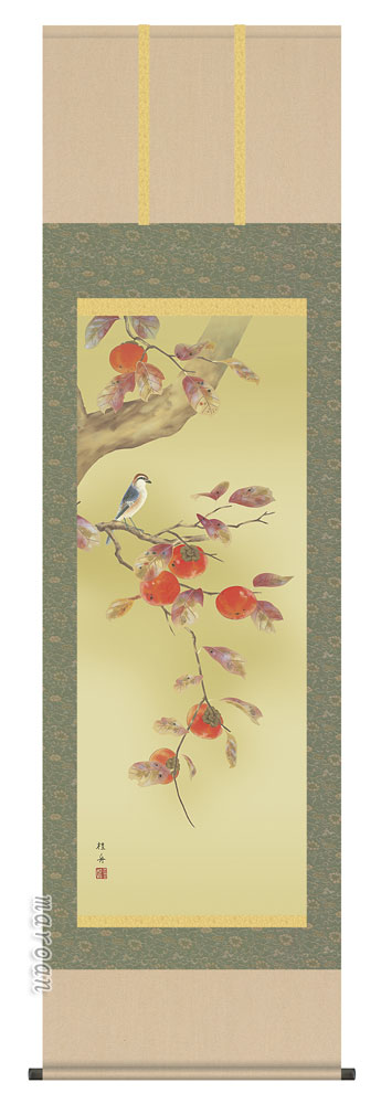 花鳥画 掛軸【四季揃・秋】四季花鳥・柿に小鳥（長江 桂舟）