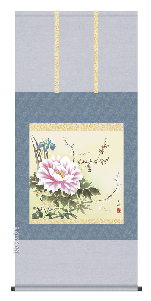 花鳥画 掛軸【花鳥】四季花（高畠 周峰）