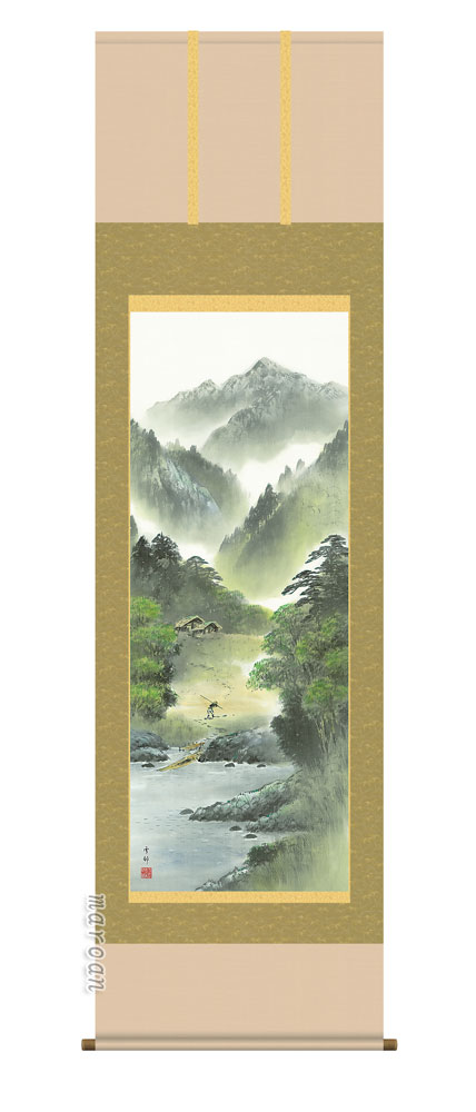 山水画 掛軸／かけじく【山水画】望郷彩遷（中山 雪邨）