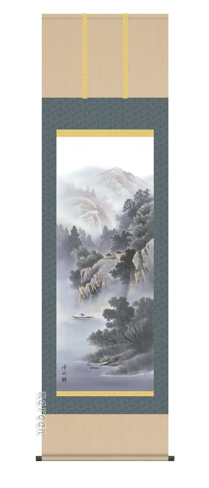 山水画 掛軸【山水/尺五】蒼山憧憬（佐伯 峰水）