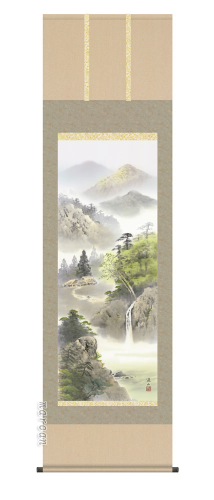 山水画 掛軸／かけじく【山水/尺五】緑風水明（伊藤 渓山）