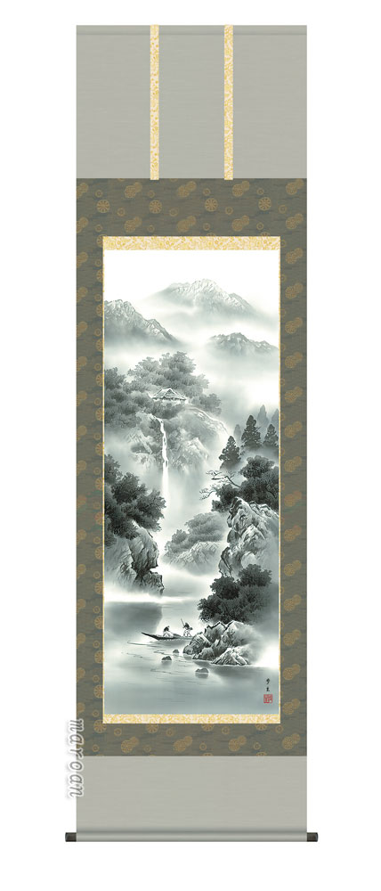 山水画 掛軸【山水】蒼山水明（北山 歩生）