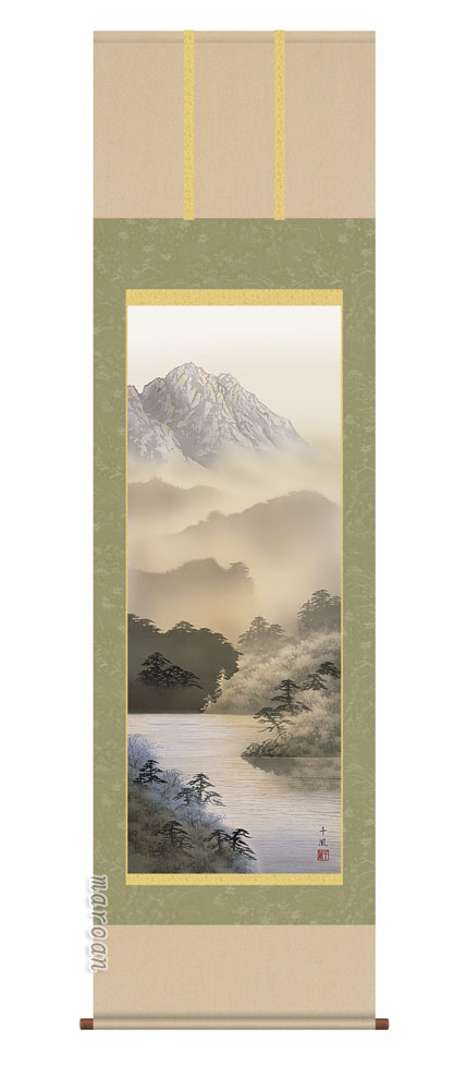 富士山 【掛け軸／掛軸／山水画】湖畔黎明（熊谷 千風）