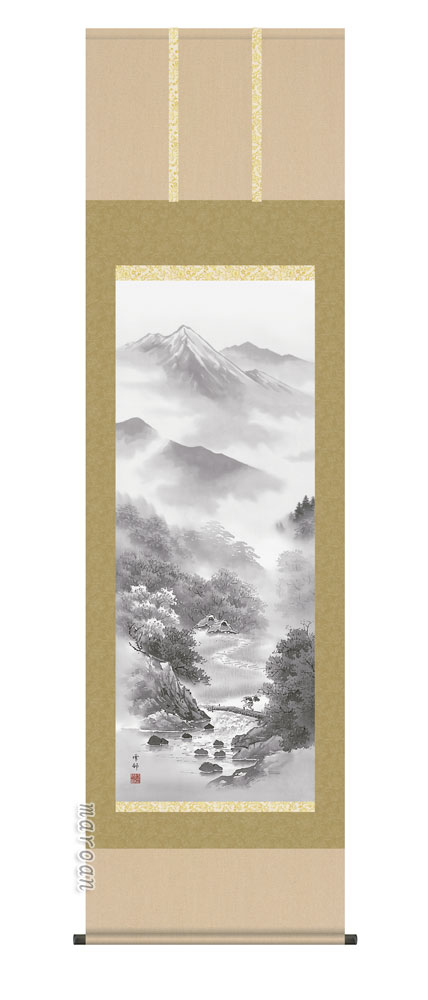 山水画 掛軸【山水/尺五】山河幽寂（中山 雪邨）