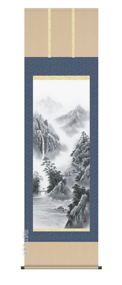 山水画 掛軸【山水】 紫山憧憬（有馬 荘園）