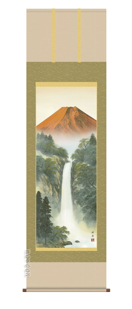 山水画 掛軸／かけじく【山水画】富峰渓谷（園田 峰彩）