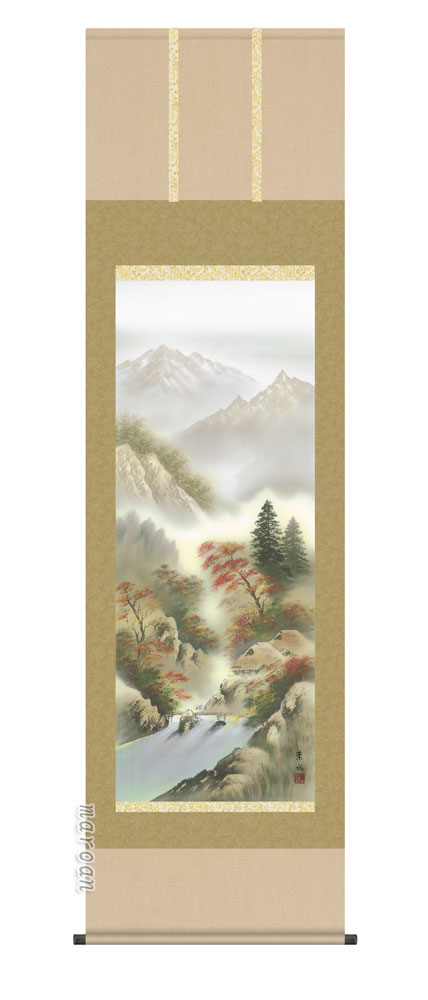 山水画 掛軸／かけじく【山水画／尺五】四季山水【秋】（緒方 葉水）