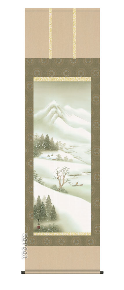 山水画 掛軸／かけじく【山水画／尺五】四季山水【冬】（緒方 葉水）