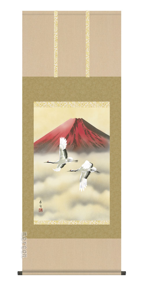 山水画 掛軸／かけじく【山水画】赤富士飛翔（伊藤 香旬）