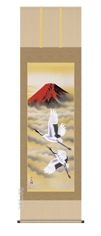 富士山 掛軸赤富士飛翔（瀬田 功舟）