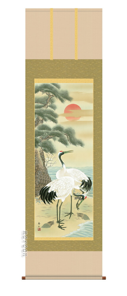 鶴亀 掛軸【鶴亀】松竹梅鶴亀（鈴村 秀山）