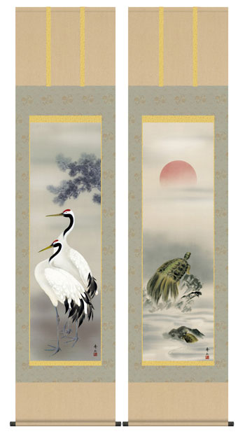 鶴亀 掛軸【鶴亀】鶴亀 双幅対・二幅セット（鈴村 秀山）