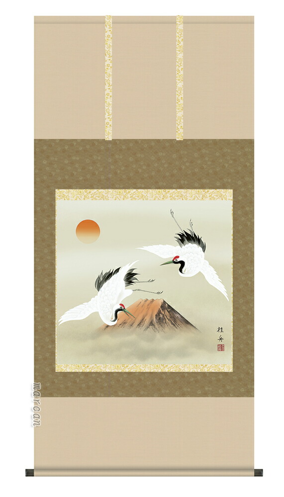 鶴亀 掛軸【鶴亀】赤富士双鶴（長江 桂舟）