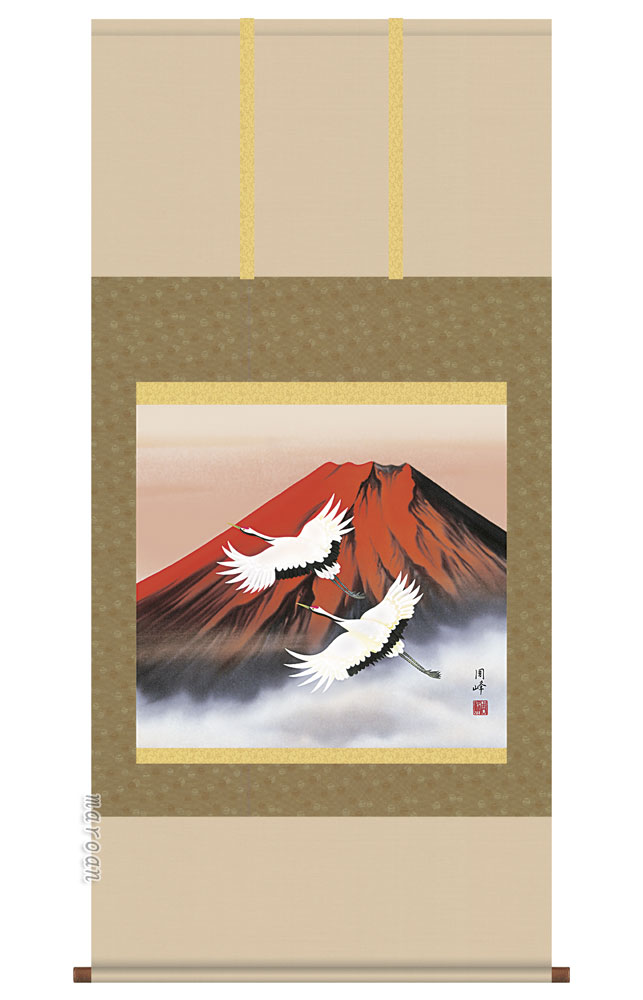 富士山 掛軸【富士】赤富士飛翔（高畠 周峰）