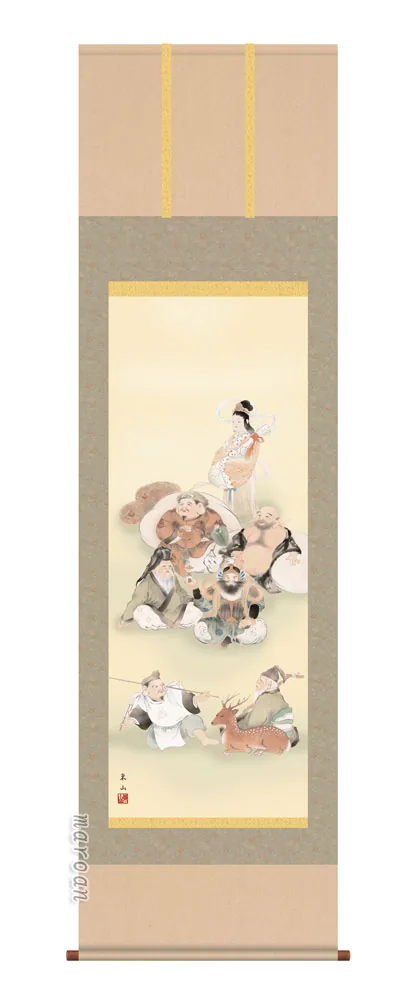 七福神 掛軸【慶祝】七福神（榎本 東山）