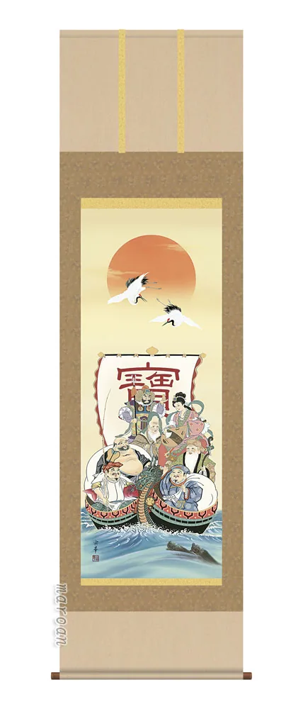 七福神 掛軸【縁起開運】七福神（大森 宗華）