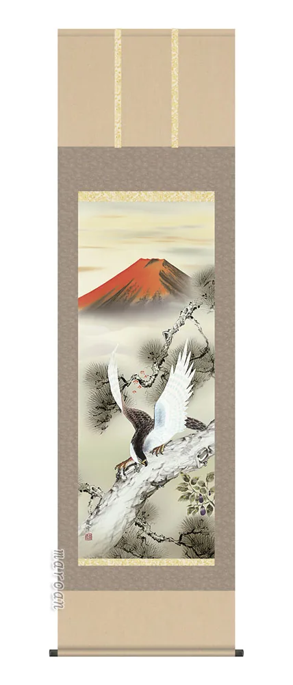 開運画 掛軸【開運】一富士二鷹三茄子（濱田 嵐雪）