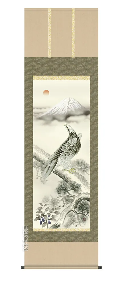 開運画 掛軸【開運】一富士二鷹三茄子（近藤 玄洋）