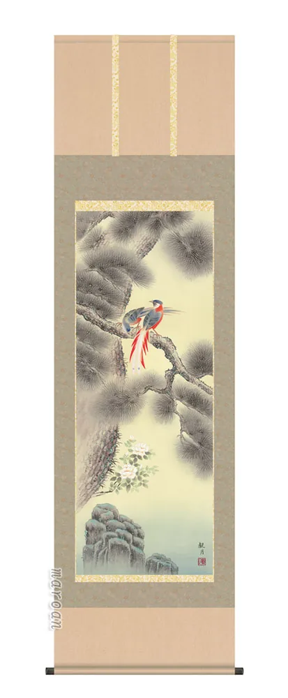 開運画 掛軸【慶祝画】不老長春（森山 観月） 商品画像