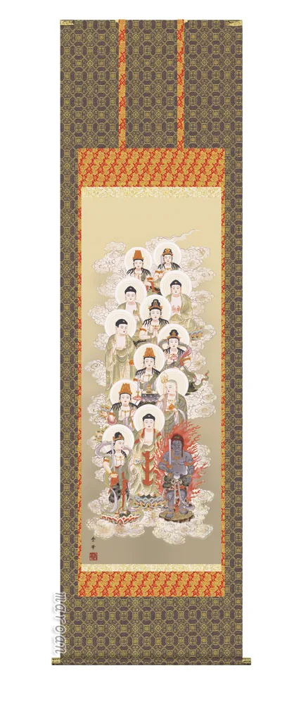 十三佛 掛け軸 掛軸 十三佛十三佛(野川 秀華)送料無料 代引き手数料無料