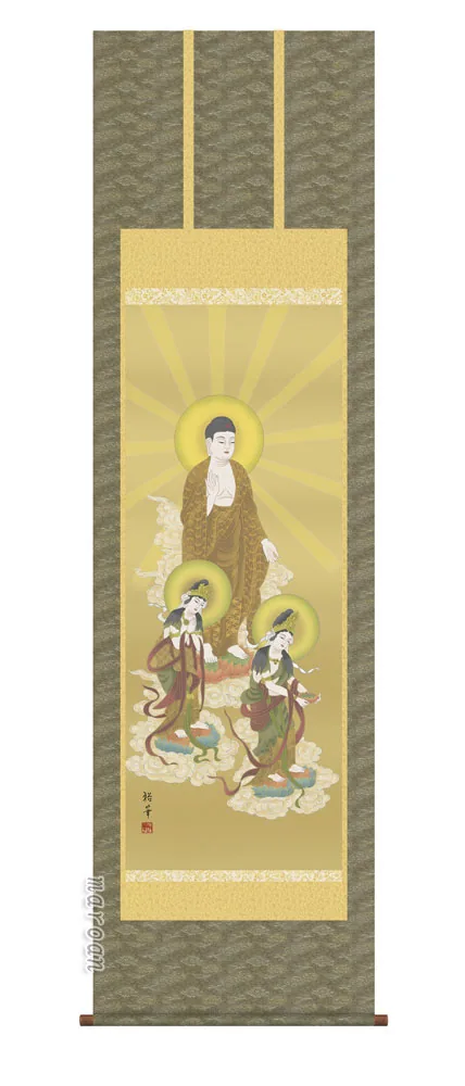 阿弥陀三尊 掛け軸 掛軸 阿弥陀三尊佛阿弥陀三尊佛（北条 裕華）送料無料 代引き手数料無料