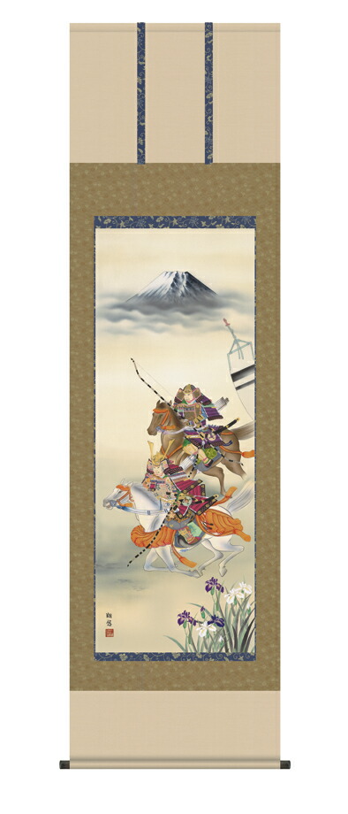 端午の節句 掛軸【武者・節句】大成武者（工藤 翔悠）