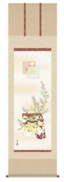桃の節句・お雛様 掛軸【お雛さま】立雛（香山 緑翠） 商品画像