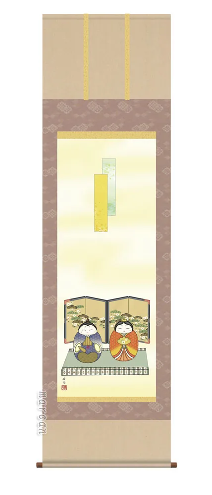 桃の節句・お雛様 掛軸【お雛さま】吉祥雛（伊藤 香旬） 商品画像