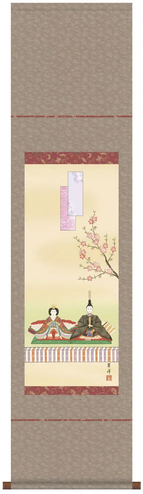 桃の節句・お雛様 掛軸【お雛さま】【尺幅】段雛（遠山 翠洋）