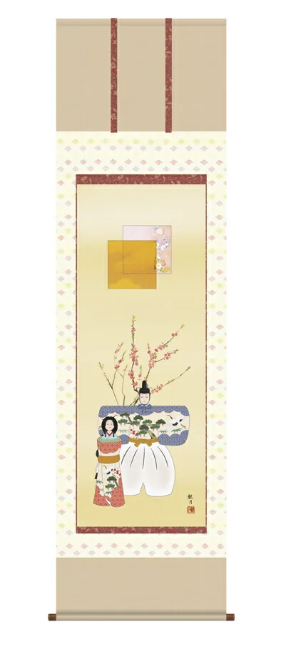 桃の節句・お雛様 掛軸【お雛さま】立雛（森山 観月） 商品画像