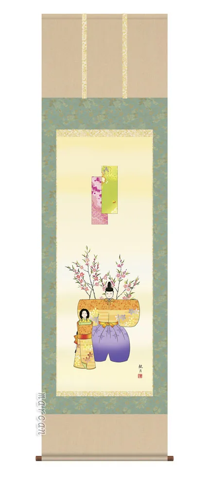 桃の節句・お雛様 掛軸【お雛さま】立雛（森山 観月） 商品画像