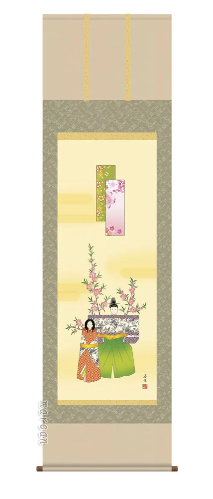 桃の節句・お雛様 掛軸【お雛さま】立雛（西尾 香悦） 商品画像