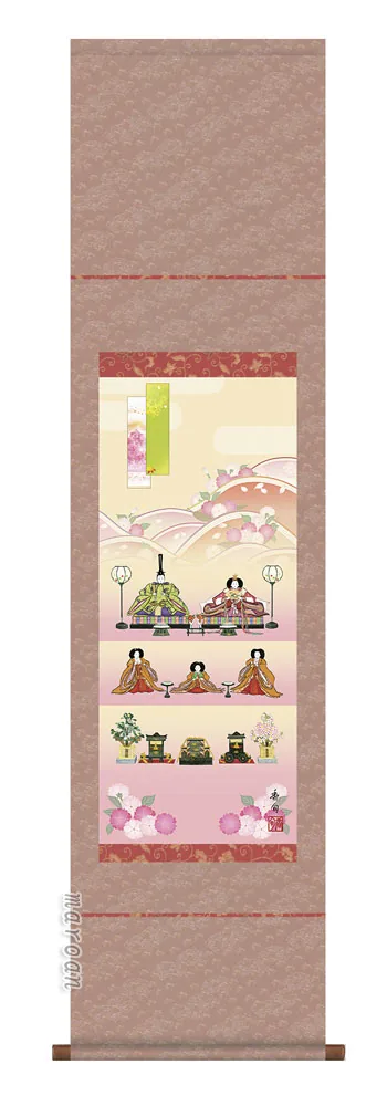 桃の節句・お雛様 掛軸【お雛さま】段飾り雛（伊藤 香旬）[尺幅] 商品画像