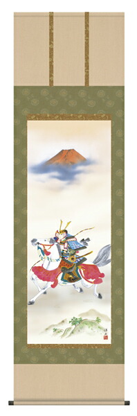 端午の節句 掛軸【武者・節句】吉祥武者（宇崎 洋山）