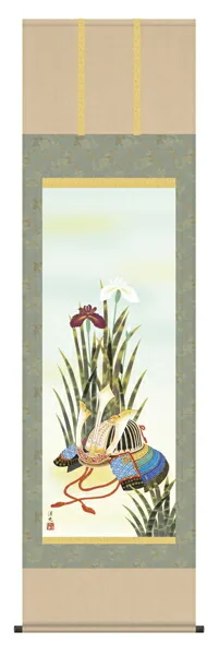 端午の節句 掛軸【武者・節句】兜と菖蒲（井川 洋光）