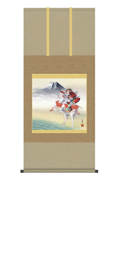 端午の節句 掛軸【武者・節句】白馬武者（野川 秀華）