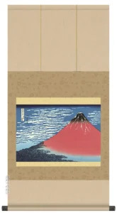 浮世絵 掛軸【浮世絵】凱風快晴・富嶽三十六景（葛飾北斎）