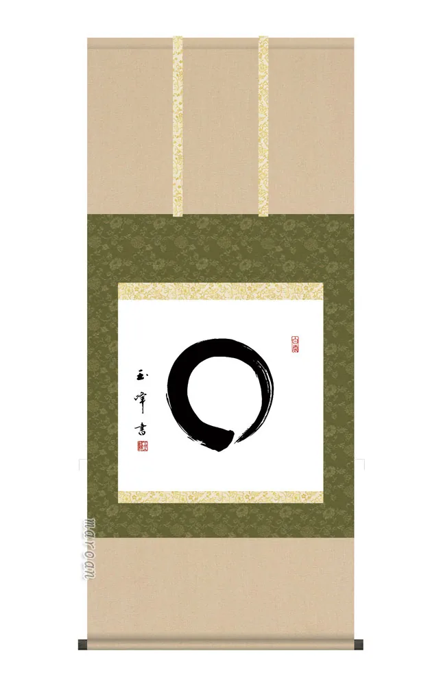 その他 日本の心・禅の癒し 墨蹟趣彩掛け軸【百福】 吉田清悠 尺五あんどん掛軸 販売 お茶席 日常掛け … 商品画像