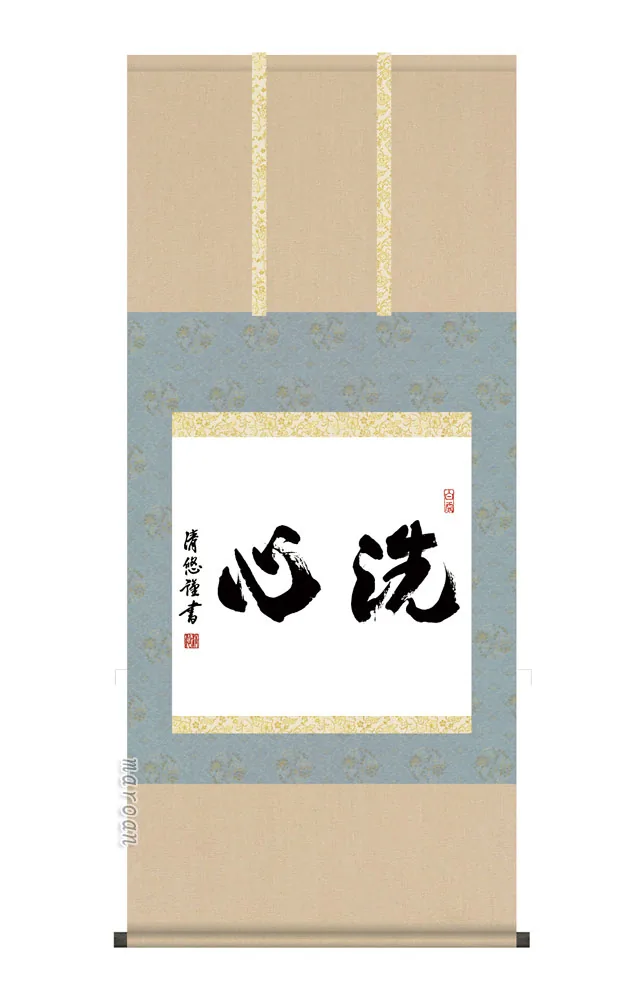 その他 日本の心・禅の癒し 墨蹟趣彩掛け軸【松樹千年翠】 黒田正庵 尺三掛軸 販売 お茶席 日常掛け 禅… 商品画像