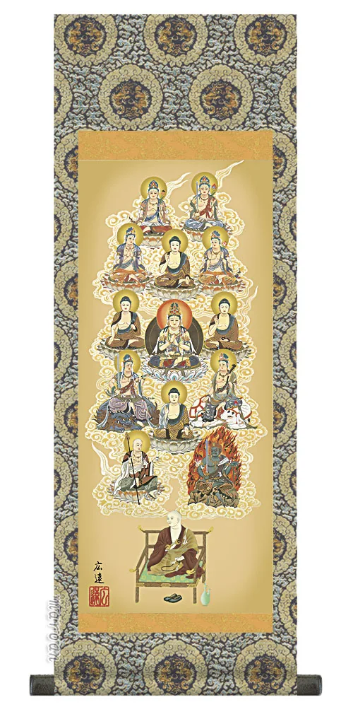 十三佛 仏事法要軸 仏掛軸【日蓮名号】サイズ：大(110cm) 商品画像