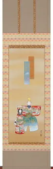 桃の節句・お雛様 掛け軸 立雛(西森 湧光)桃の節句・お雛様