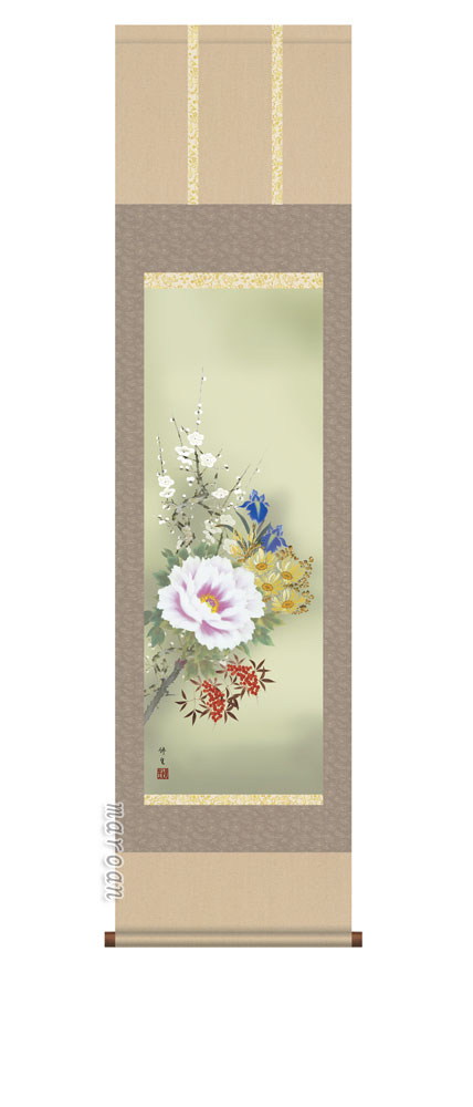 花鳥画 掛け軸 掛軸 尺三164cm四季花（長屋 修生）送料無料 代引き手数料無料 商品画像